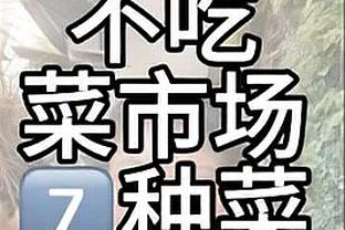 雷竞技官网入口app截图1